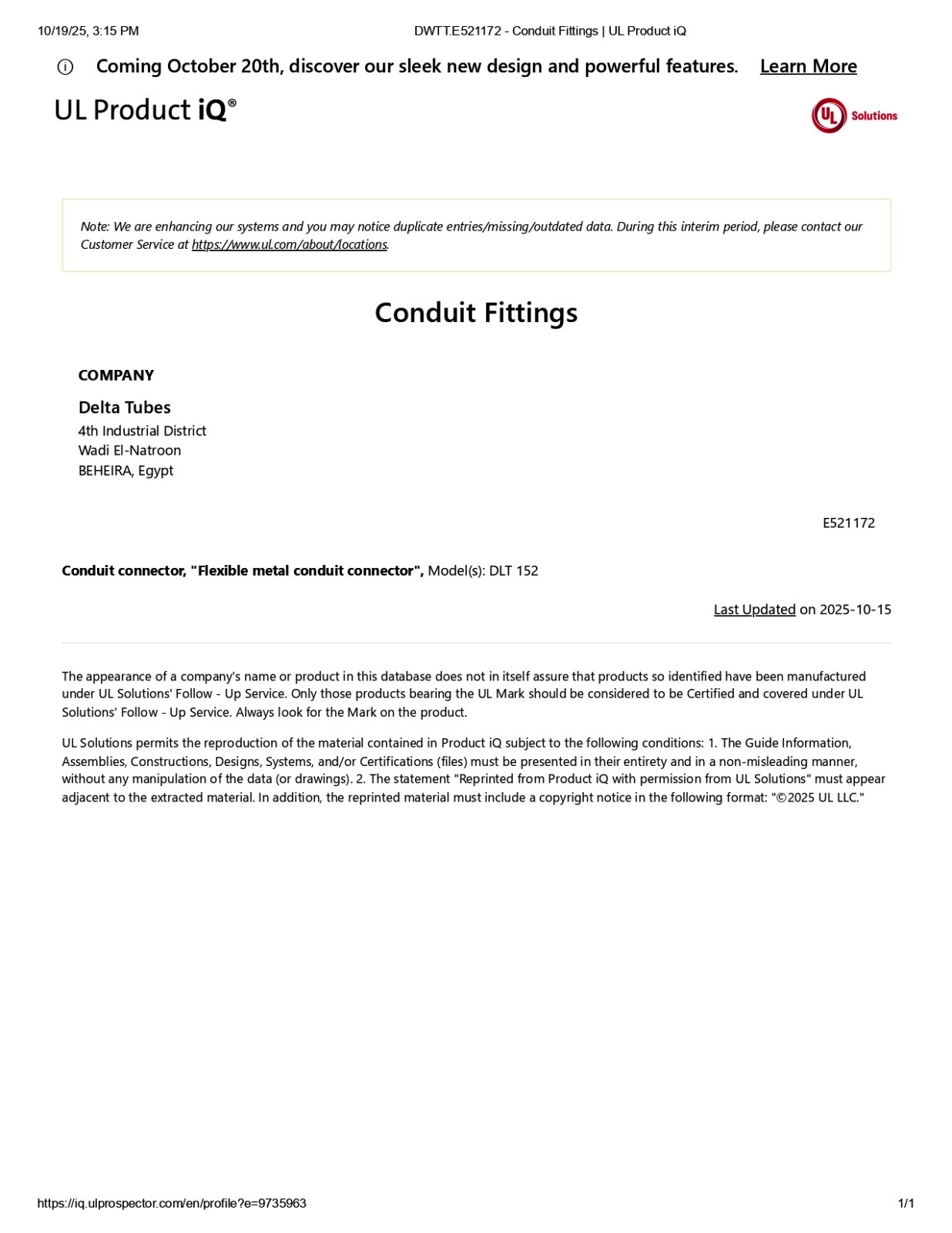 UL Certificate (3)